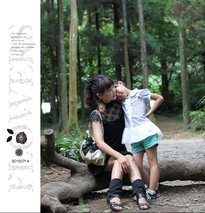 仲夏輕旅七八九│陽明山。探索廚房。大溪。淡水 - 第3張圖 仲夏輕旅七八九│陽明山。探索廚房。大溪。淡水