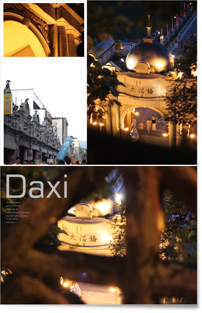 仲夏輕旅七八九│陽明山。探索廚房。大溪。淡水 - 第28張圖 仲夏輕旅七八九│陽明山。探索廚房。大溪。淡水