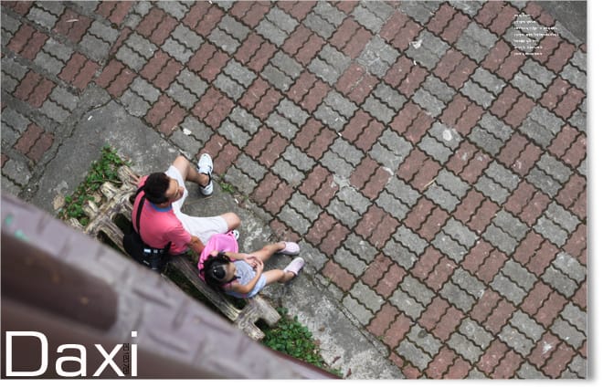 仲夏輕旅七八九│陽明山。探索廚房。大溪。淡水 - 第19張圖 仲夏輕旅七八九│陽明山。探索廚房。大溪。淡水
