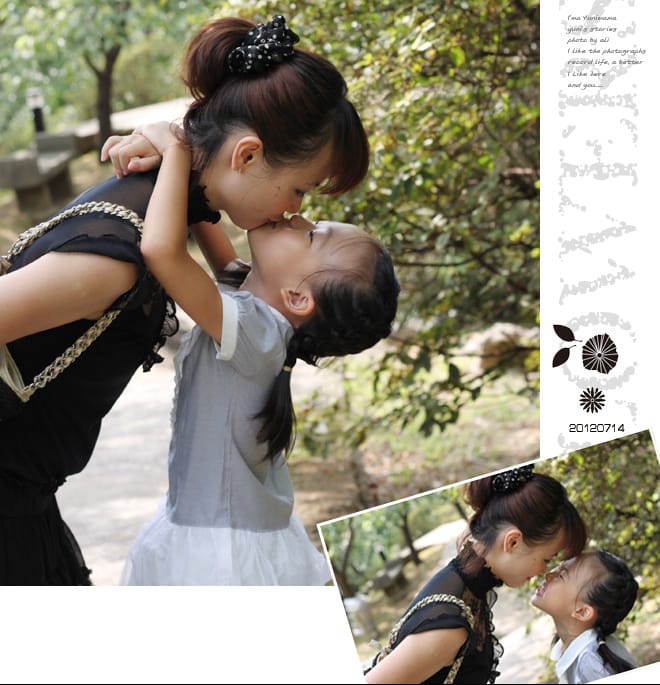 仲夏輕旅七八九│陽明山。探索廚房。大溪。淡水 - 第8張圖 仲夏輕旅七八九│陽明山。探索廚房。大溪。淡水