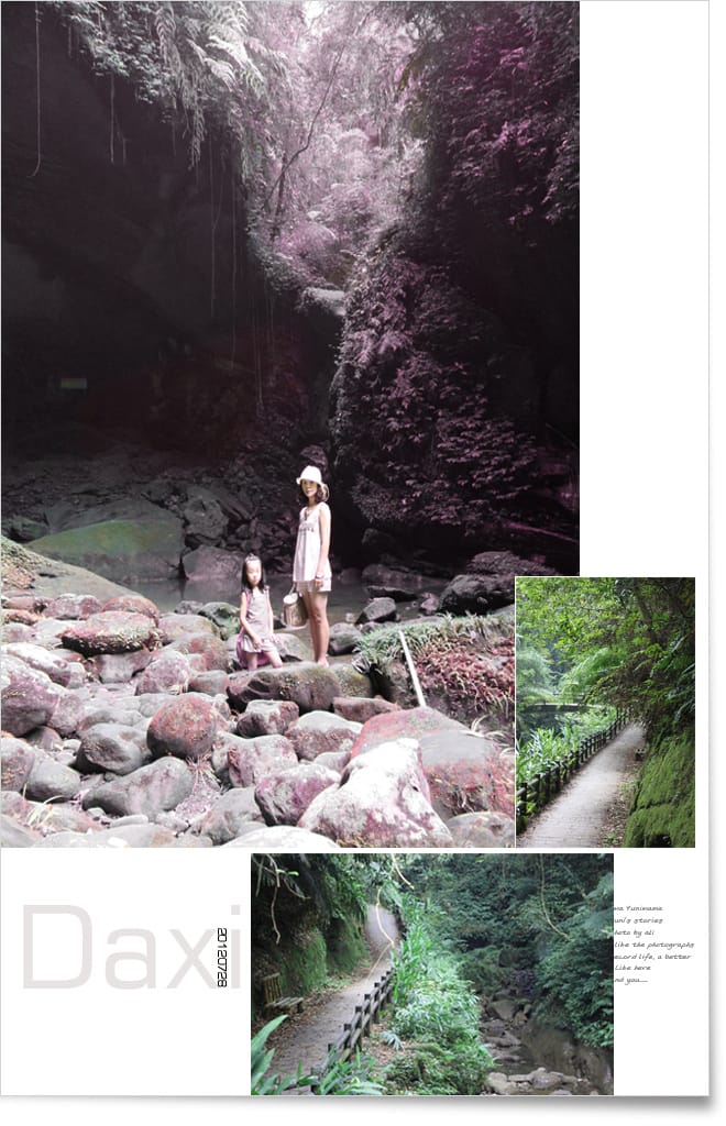 仲夏輕旅七八九│陽明山。探索廚房。大溪。淡水 - 第18張圖 仲夏輕旅七八九│陽明山。探索廚房。大溪。淡水