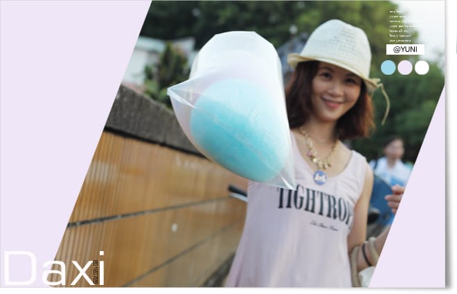 仲夏輕旅七八九│陽明山。探索廚房。大溪。淡水 - 第27張圖 仲夏輕旅七八九│陽明山。探索廚房。大溪。淡水