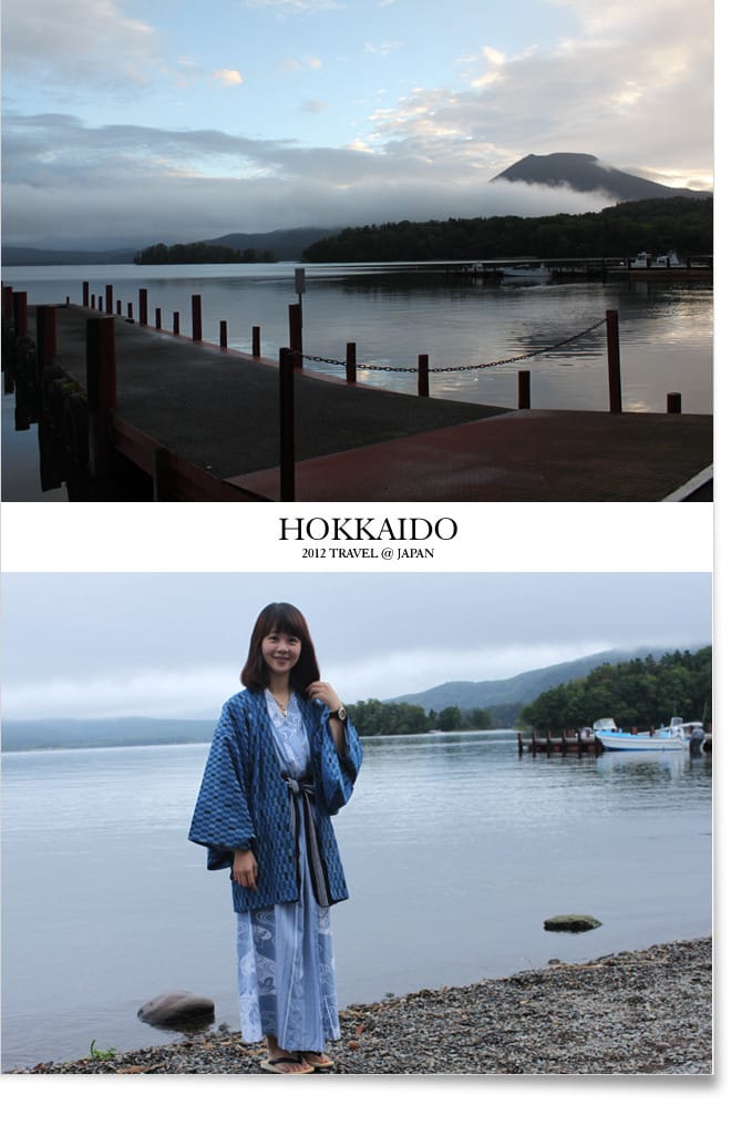 北海道D1:釧路。阿寒湖。丹頂鶴公園 - 第30張圖 北海道D1:釧路。阿寒湖。丹頂鶴公園