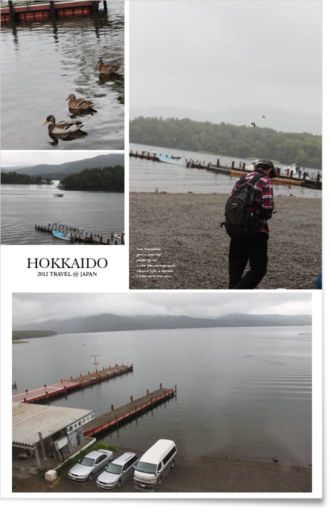 北海道D1:釧路。阿寒湖。丹頂鶴公園 - 第13張圖 北海道D1:釧路。阿寒湖。丹頂鶴公園