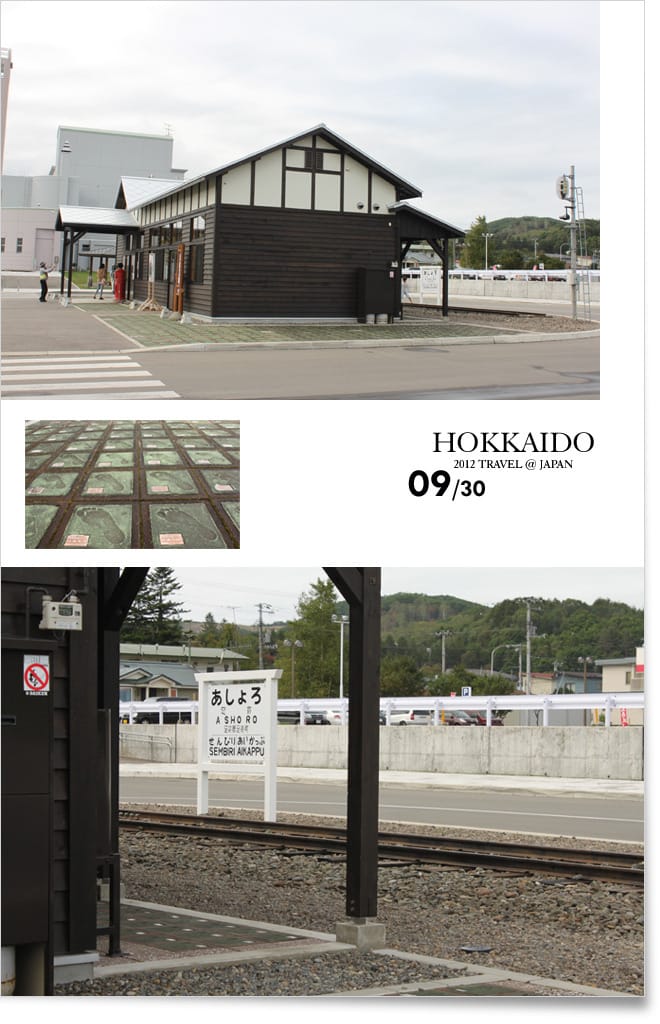 北海道D2：天狗山。小樽運河。北一硝。狸小路