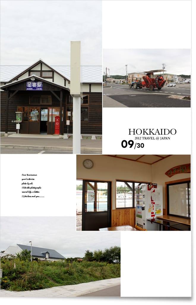 北海道D2：天狗山。小樽運河。北一硝。狸小路