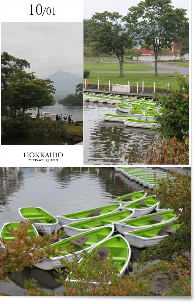 北海道D3:印地安水車。大小沼。金森倉庫。函館夜景 - 第14張圖 北海道D3:印地安水車。大小沼。金森倉庫。函館夜景