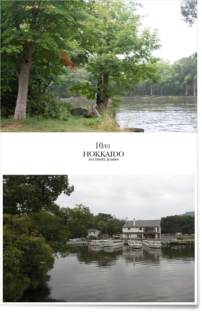 北海道D3:印地安水車。大小沼。金森倉庫。函館夜景 - 第11張圖 北海道D3:印地安水車。大小沼。金森倉庫。函館夜景
