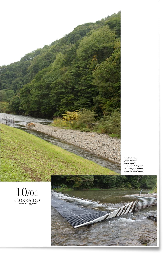 北海道D3:印地安水車。大小沼。金森倉庫。函館夜景 - 第6張圖 北海道D3:印地安水車。大小沼。金森倉庫。函館夜景