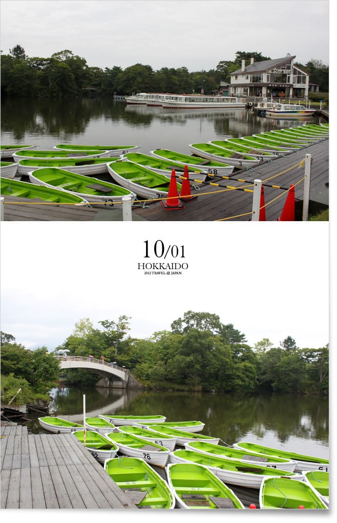 北海道D3:印地安水車。大小沼。金森倉庫。函館夜景 - 第9張圖 北海道D3:印地安水車。大小沼。金森倉庫。函館夜景
