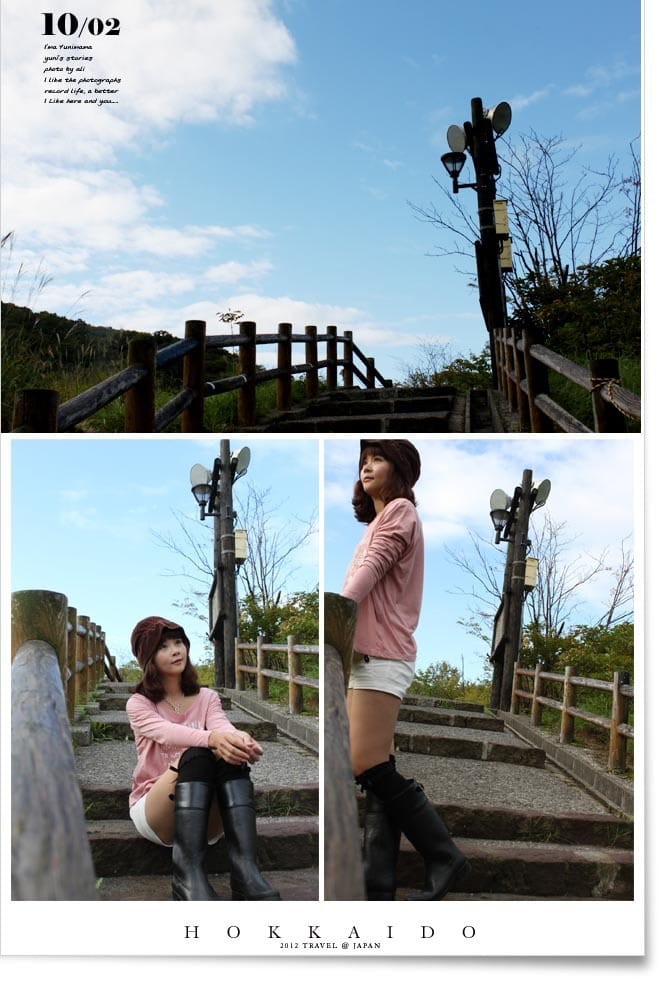 北海道D5:登別。白鳥湖。千歲空港 - 第12張圖 北海道D5:登別。白鳥湖。千歲空港