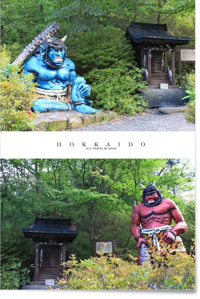 北海道D5:登別。白鳥湖。千歲空港 - 第4張圖 北海道D5:登別。白鳥湖。千歲空港
