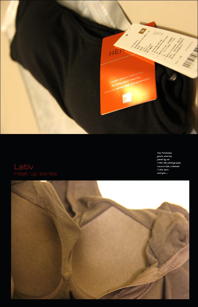 lativ「2012全新進化的HEAT UP發熱系列商品」開箱 - 第4張圖 lativ「2012全新進化的HEAT UP發熱系列商品」開箱