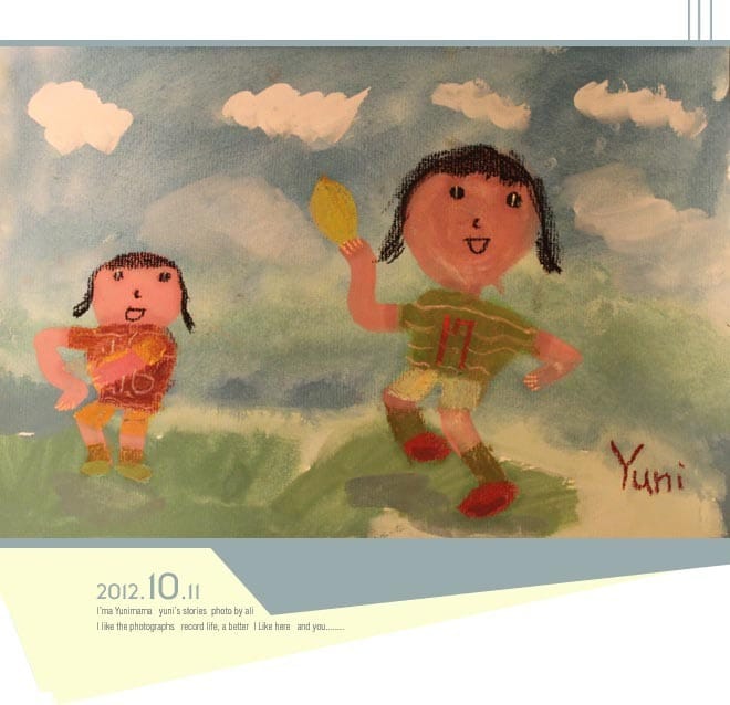 MOMA小小藝術家│生活小體驗