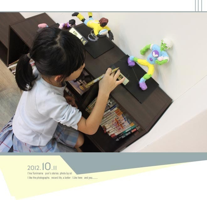 MOMA小小藝術家│生活小體驗