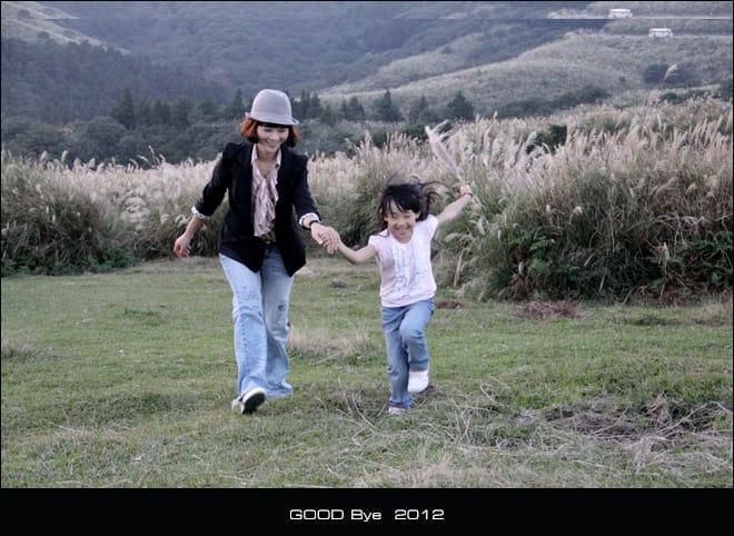 有始有終又一年│婗媽與婗的對話│鴨箱寶 - 第16張圖 有始有終又一年│婗媽與婗的對話│鴨箱寶