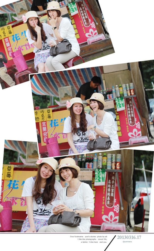 大女孩與小女孩的約會│D2:望龍碑 - 第40張圖 大女孩與小女孩的約會│D2:望龍碑
