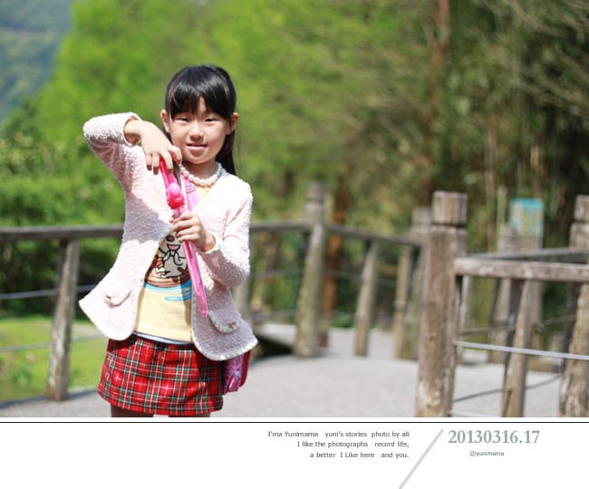 大女孩與小女孩的約會│D2:望龍碑 - 第11張圖 大女孩與小女孩的約會│D2:望龍碑