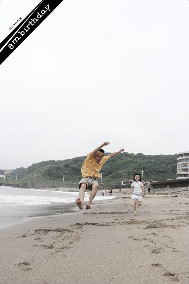 20130518│王小千金婗八歲：白沙灣生日慶