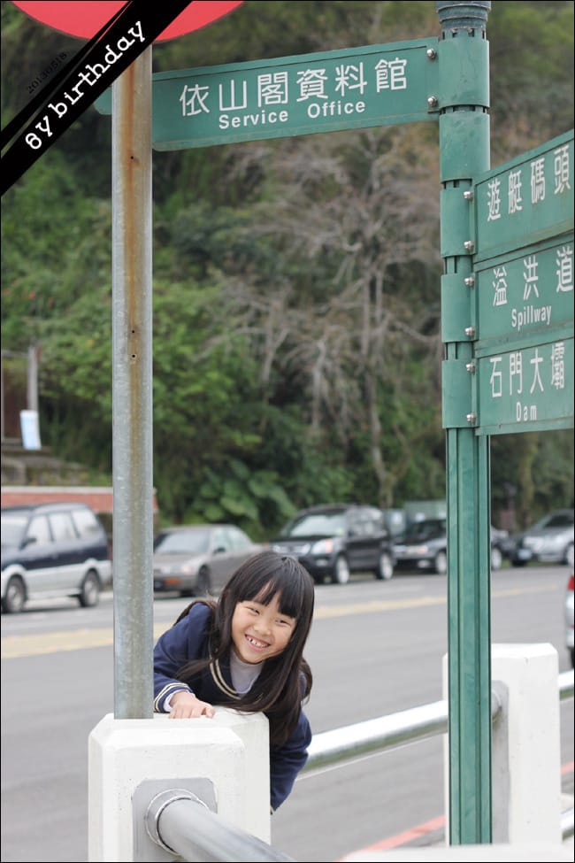 20130518│王小千金婗八歲：白沙灣生日慶