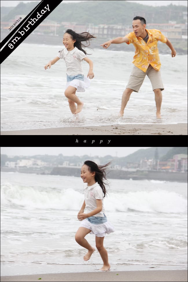 20130518│王小千金婗八歲：白沙灣生日慶