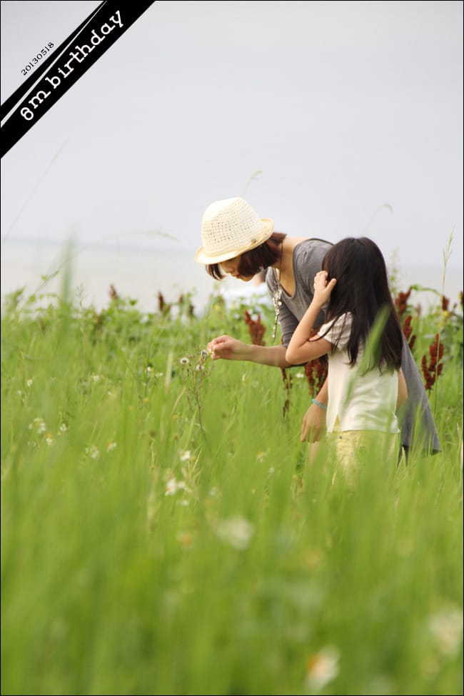 20130518│王小千金婗八歲：白沙灣生日慶