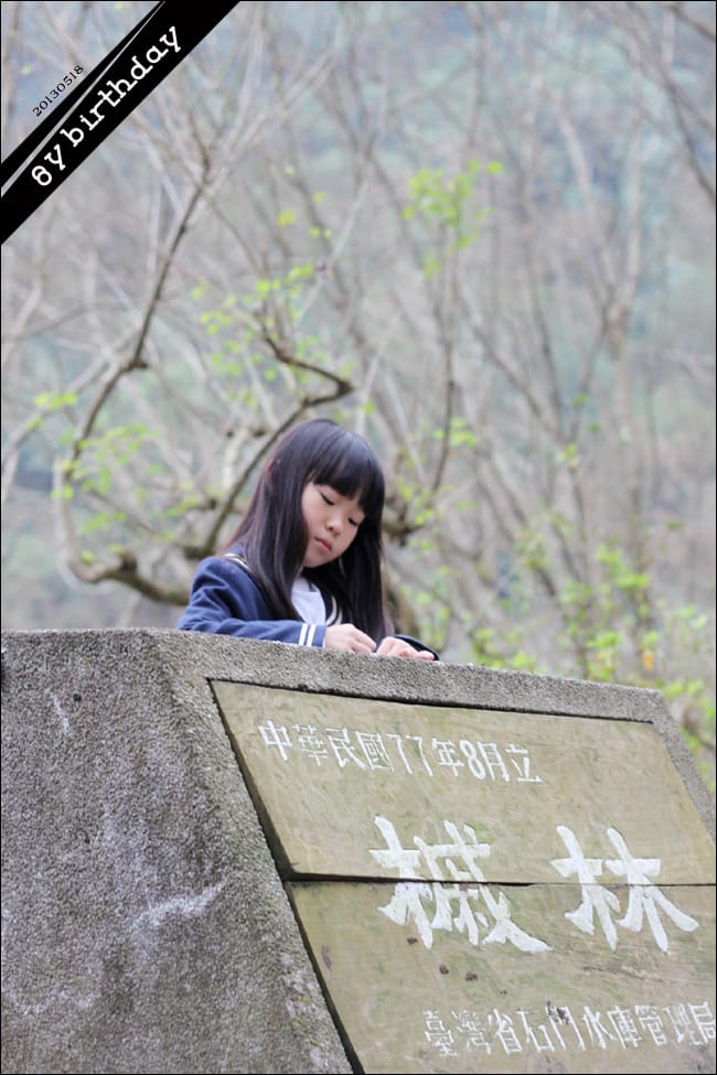 20130518│王小千金婗八歲：白沙灣生日慶