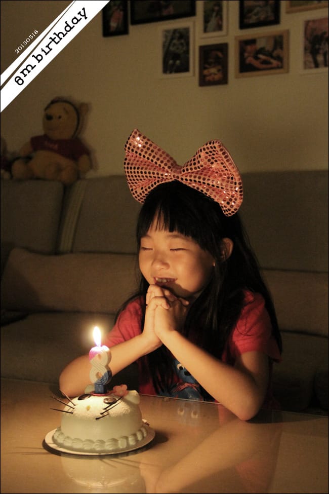 20130518│王小千金婗八歲：白沙灣生日慶