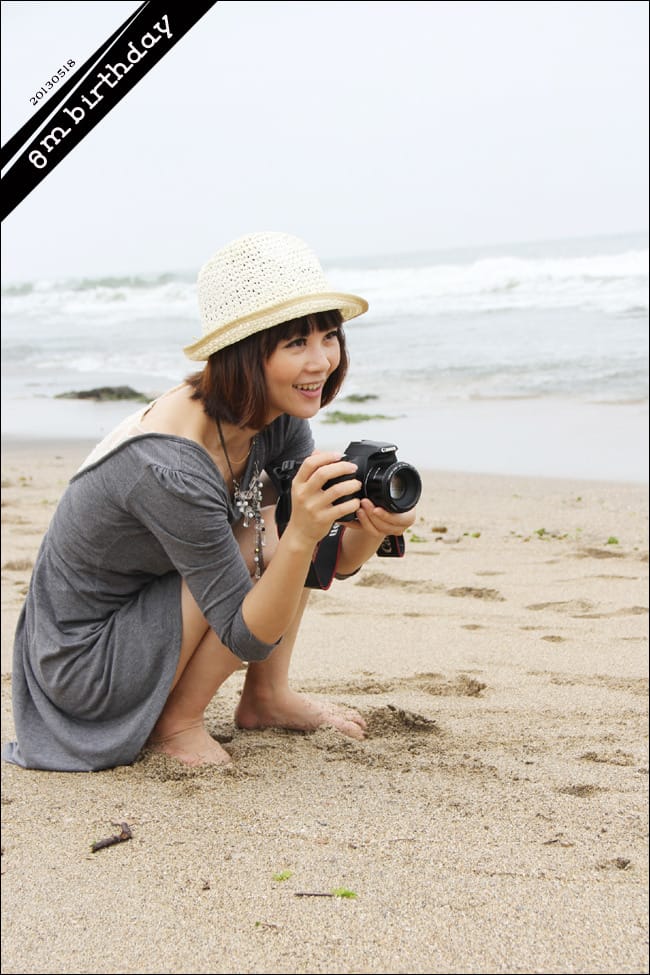20130518│王小千金婗八歲：白沙灣生日慶