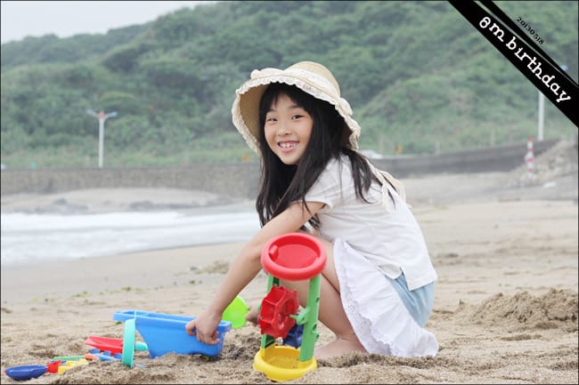 20130518│王小千金婗八歲：白沙灣生日慶