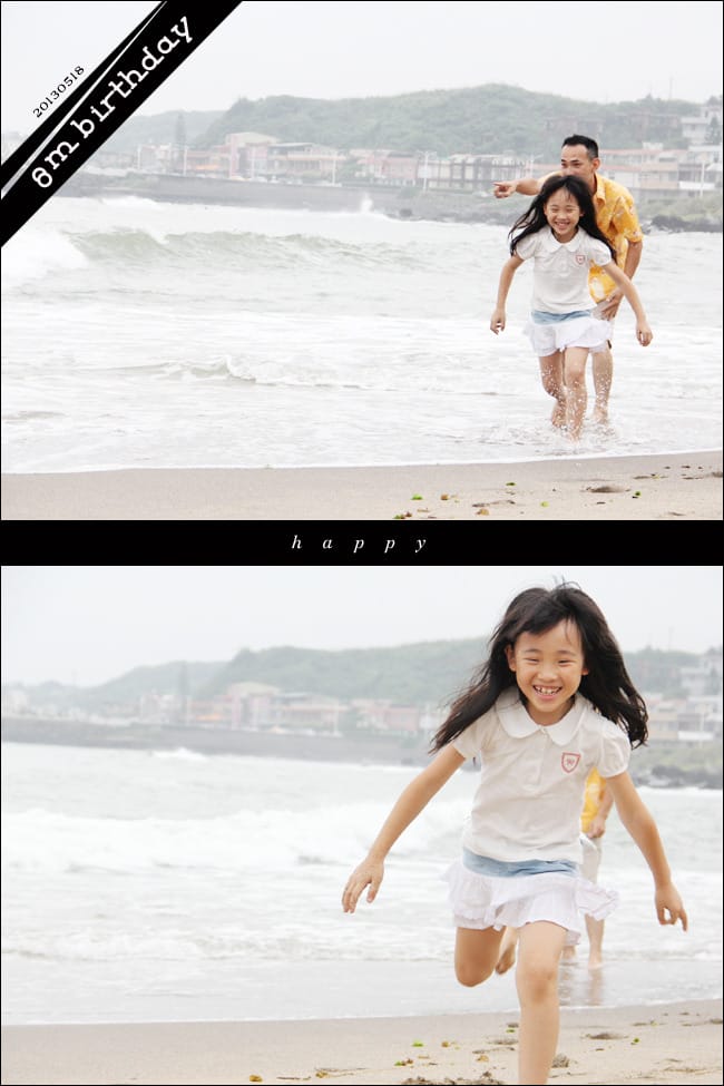 20130518│王小千金婗八歲：白沙灣生日慶