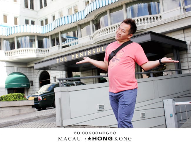 2013港澳天團：撲攏拱組員│歡外篇
