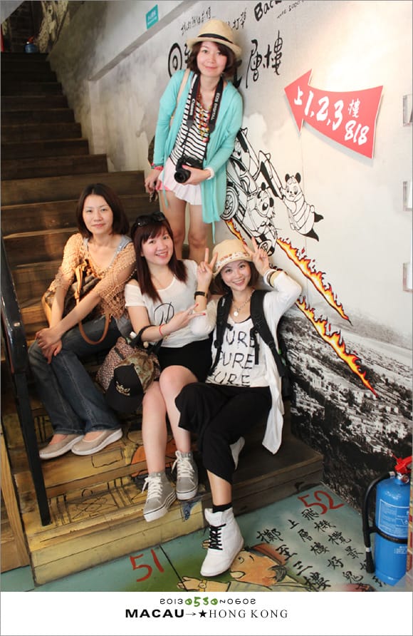 澳港天團D1：手信街│龍環葡韻│葡式文化洗禮去