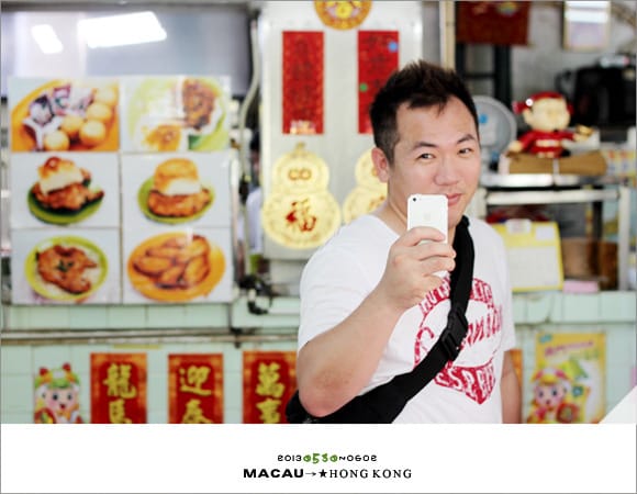 澳港天團D1：手信街│龍環葡韻│葡式文化洗禮去