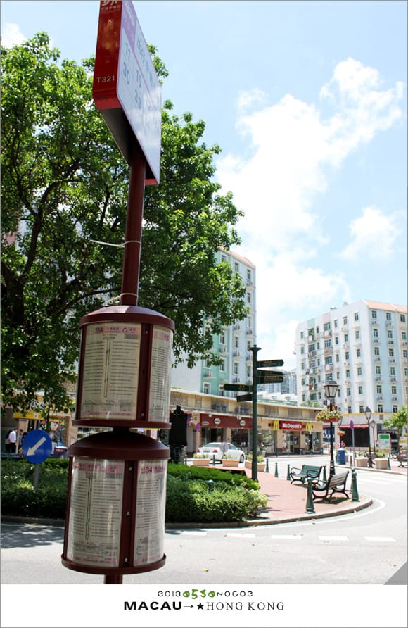 澳港天團D1：手信街│龍環葡韻│葡式文化洗禮去