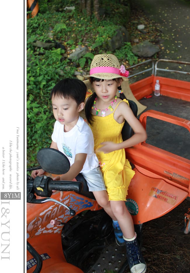 快樂小二：生活分享│婗寄給我的一封信：拉拉山小遊記