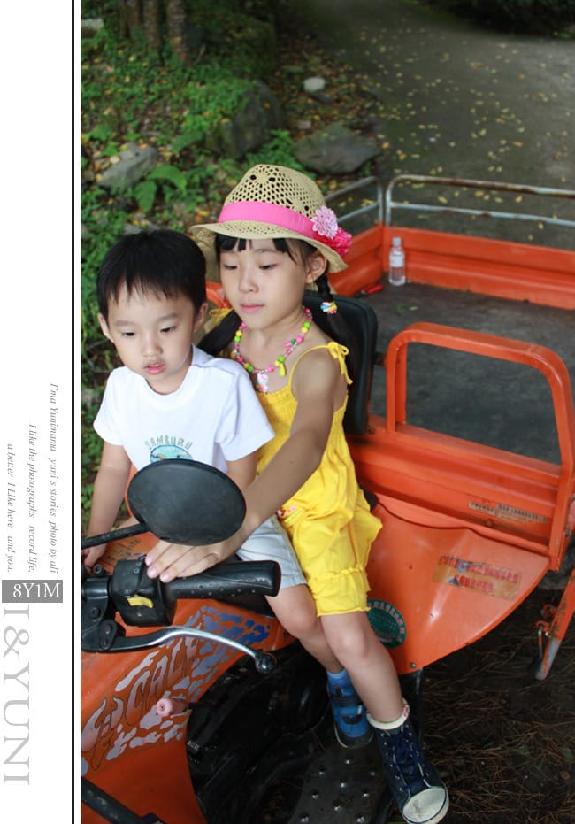 快樂小二：生活分享│婗寄給我的一封信：拉拉山小遊記