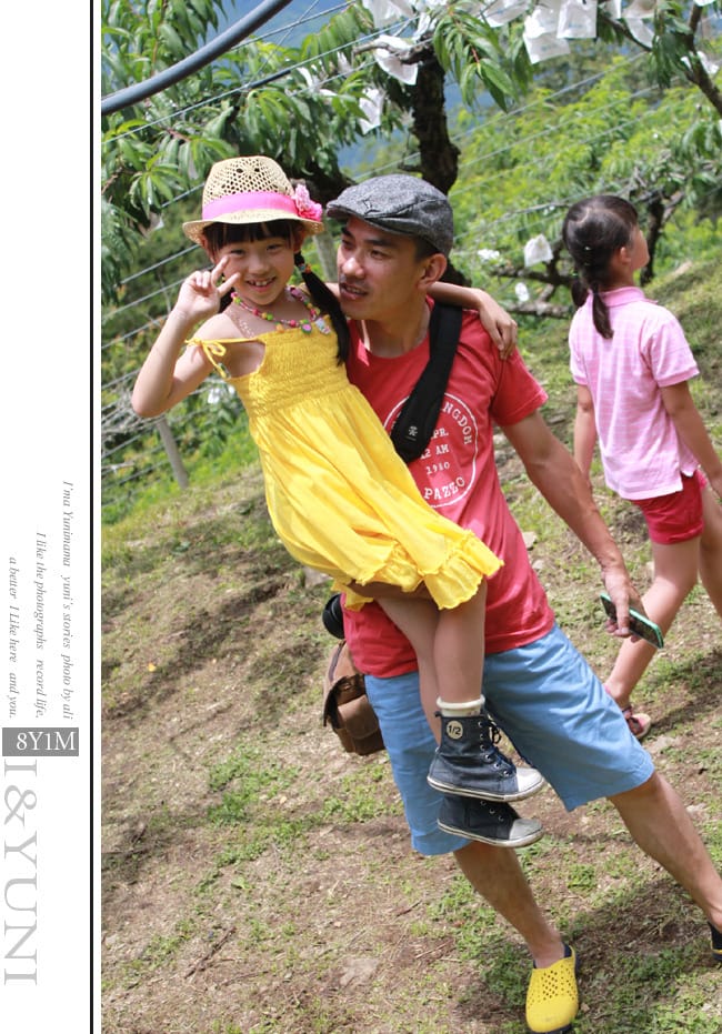 快樂小二：生活分享│婗寄給我的一封信：拉拉山小遊記