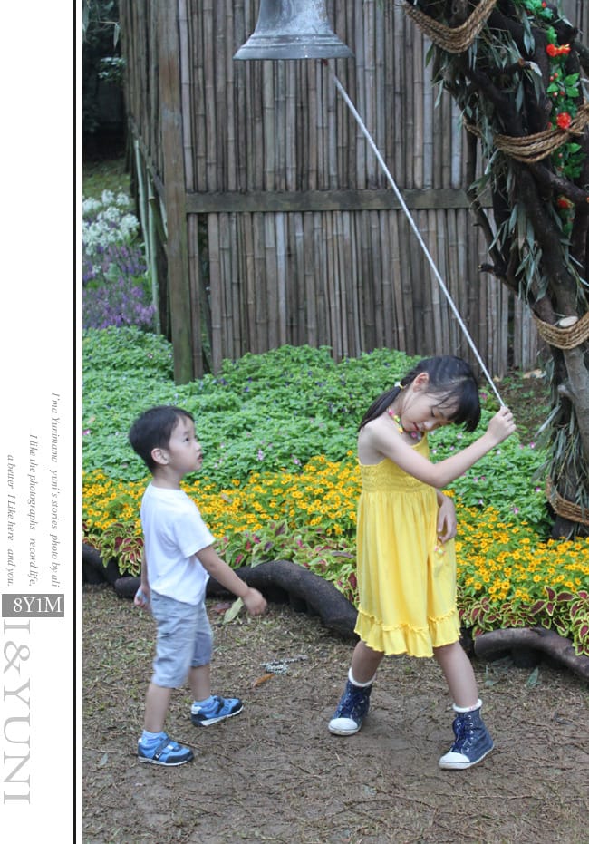 快樂小二：生活分享│婗寄給我的一封信：拉拉山小遊記