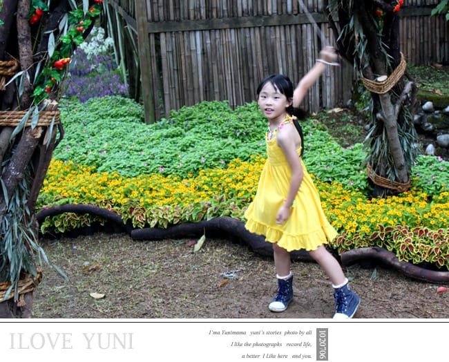 快樂小二：生活分享│婗寄給我的一封信：拉拉山小遊記