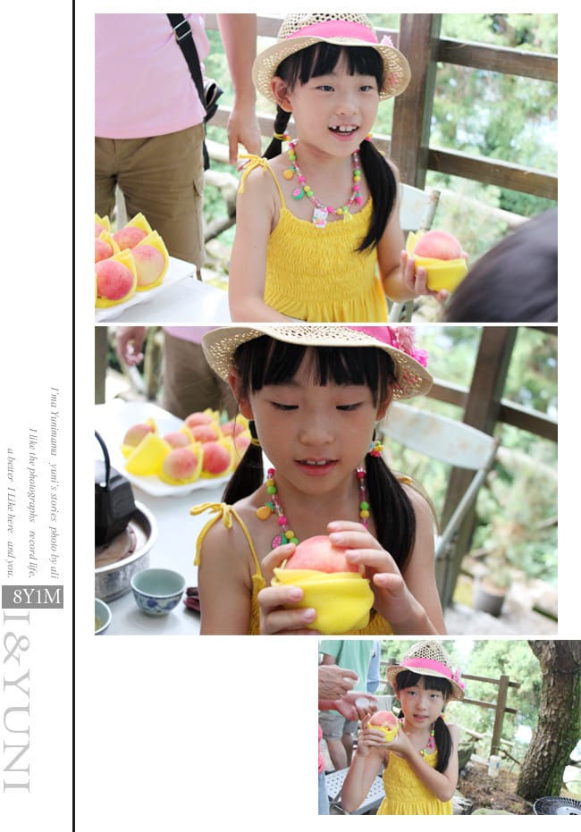 快樂小二：生活分享│婗寄給我的一封信：拉拉山小遊記