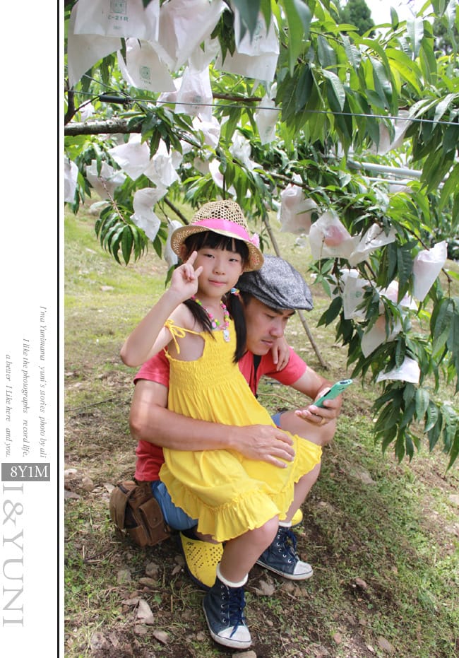 快樂小二：生活分享│婗寄給我的一封信：拉拉山小遊記