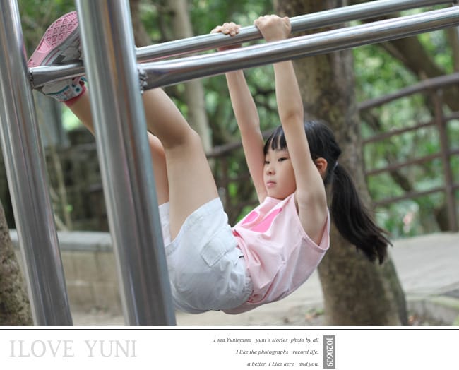快樂小二：生活分享│婗寄給我的一封信：拉拉山小遊記