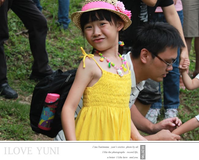 快樂小二：生活分享│婗寄給我的一封信：拉拉山小遊記