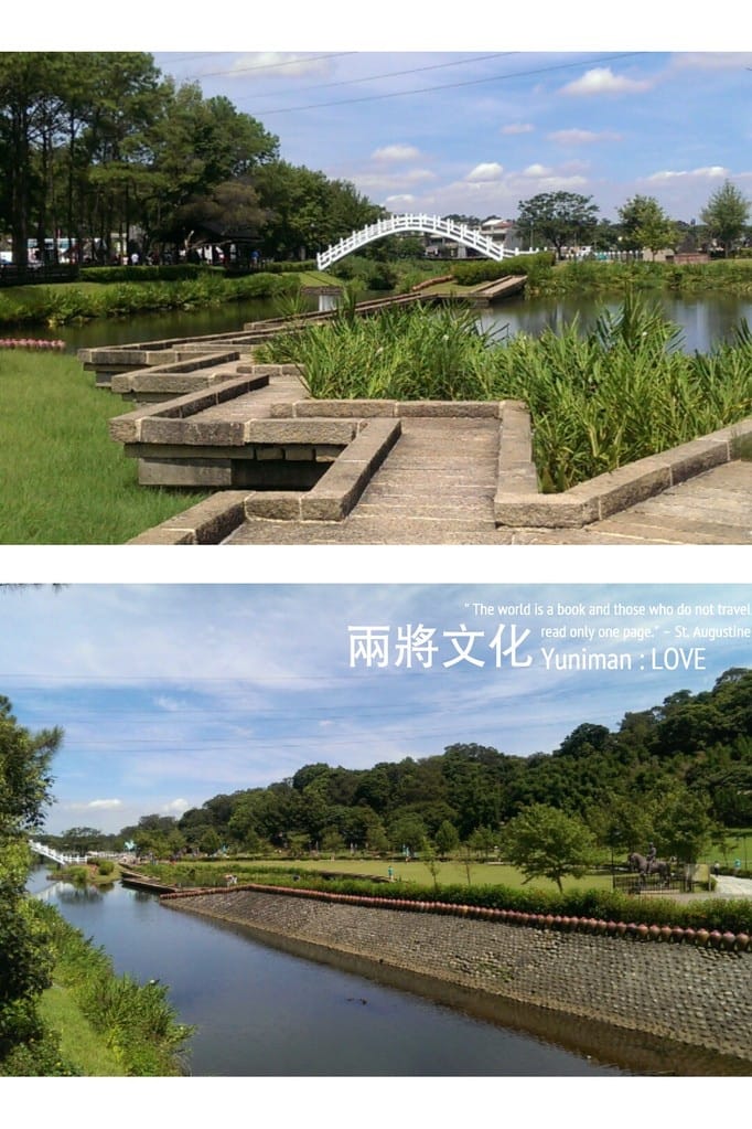 快樂小二：生活分享│婗寄給我的一封信：拉拉山小遊記