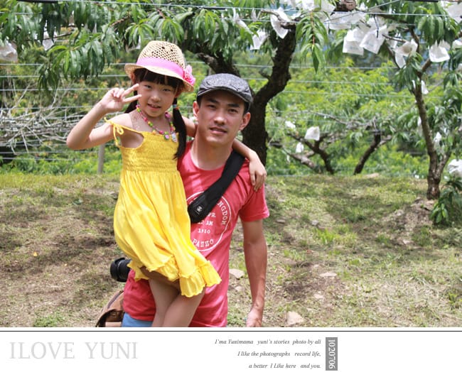 快樂小二：生活分享│婗寄給我的一封信：拉拉山小遊記