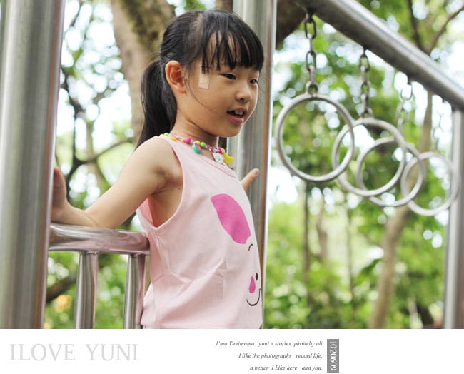 快樂小二：生活分享│婗寄給我的一封信：拉拉山小遊記