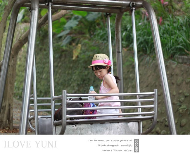 快樂小二：生活分享│婗寄給我的一封信：拉拉山小遊記