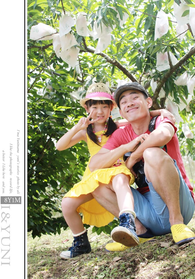 快樂小二：生活分享│婗寄給我的一封信：拉拉山小遊記