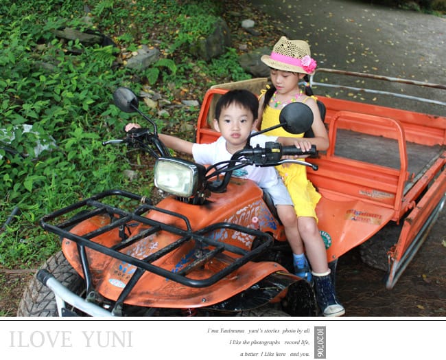 快樂小二：生活分享│婗寄給我的一封信：拉拉山小遊記
